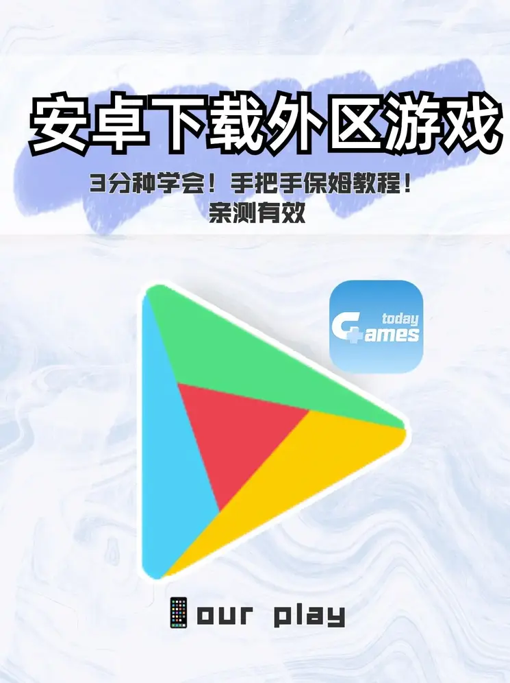 澳门黄金城开户截图1